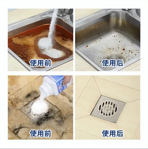 米糊堵住管道怎么疏通(米糊了怎么办)