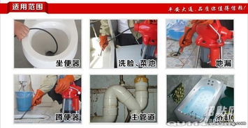 蹲便管道很长怎么疏通(蹲便管道堵了怎么办)
