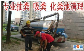 物业怎么定期疏通主管道(物业 疏通管道)
