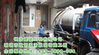 管道疏通炮坏了怎么处理(管道疏通气炮)