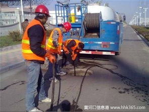 拉萨疏通管道怎么收费的(拉萨疏通下水道电话)