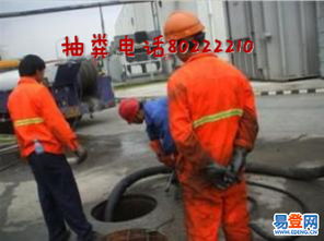 清远疏通主管道怎么收费(清远专业通下水道)