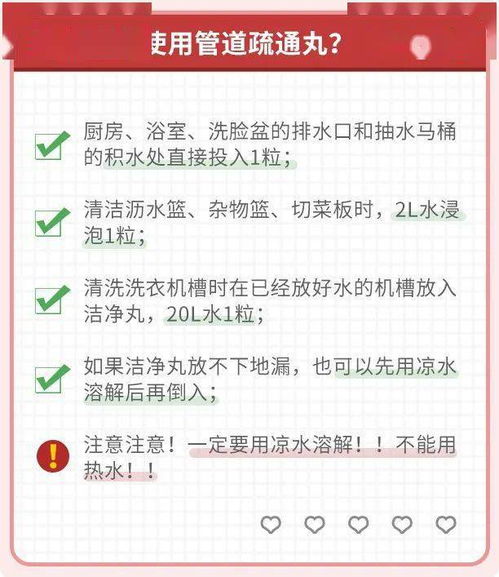弥渡疏通主管道怎么收费(弥勒通下水道电话号码)