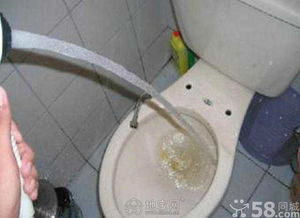 马桶顶着烟道怎么疏通管道(马桶顶着烟道怎么疏通管道的) 马桶顶着烟道怎么疏通管道(马桶顶着烟道怎么疏通管道的)