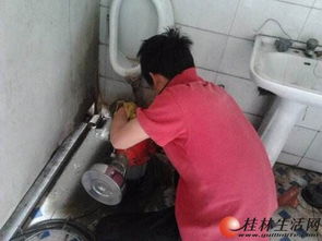 业主自己疏通管道怎么处理(业主自己疏通管道怎么处理好)