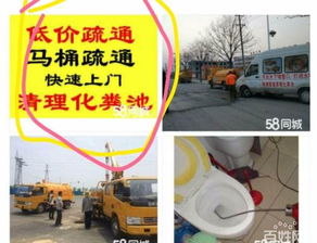 疏通管道的评语怎么写(疏通管道的评语怎么写啊) 疏通管道的评语怎么写(疏通管道的评语怎么写啊)