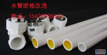 脸盆管道溢水怎么疏通(脸盆管道溢水怎么疏通图解)