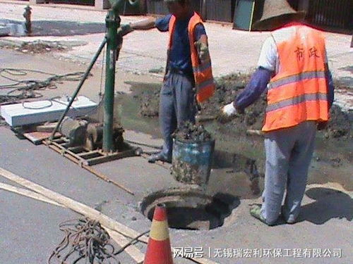 疏通管道检查内容怎么写(疏通管道检查内容怎么写的) 疏通管道检查内容怎么写(疏通管道检查内容怎么写的)