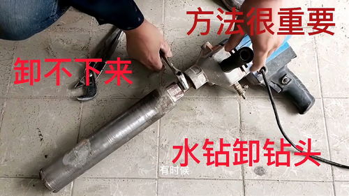 管道疏通器 钢管怎么用(管道疏通器安装方法) 管道疏通器 钢管怎么用(管道疏通器安装方法)