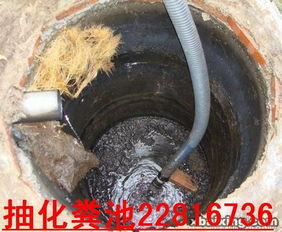 怎么有效的疏通马桶管道(怎么有效的疏通马桶管道呢) 怎么有效的疏通马桶管道(怎么有效的疏通马桶管道呢)
