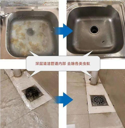地漏堵塞怎么疏通家用管道(地漏堵塞疏通小妙招)