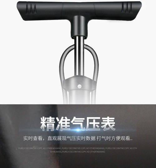 疏通管道充气筒怎么用(管道疏通打气筒) 疏通管道充气筒怎么用(管道疏通打气筒)