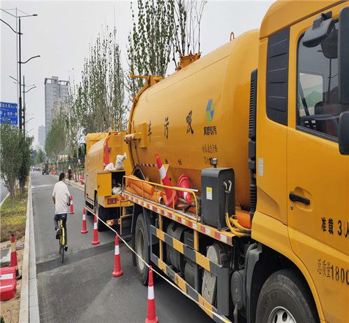疏通市政管道怎么样 疏通市政管道怎么样