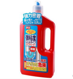 自己管道疏通怎么溶解胶水(如何自己疏通管道) 自己管道疏通怎么溶解胶水(如何自己疏通管道)