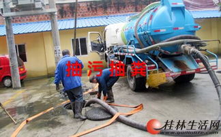 管道疏通呛人怎么处理的(管道疏通呛人怎么处理的好)