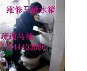 地暖管道疏通怎么收费(地暖管道疏通怎么收费的)