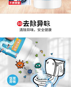 管道疏通彩铃怎么用(管道疏通神器怎么用)