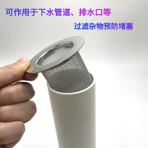 美团管道疏通怎么加入(美团管道疏通怎么加入商家) 美团管道疏通怎么加入(美团管道疏通怎么加入商家)