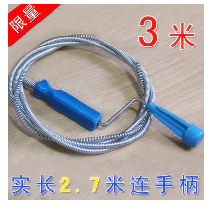 管道疏通器披肩怎么用(管道疏通器披肩怎么用图解) 管道疏通器披肩怎么用(管道疏通器披肩怎么用图解)