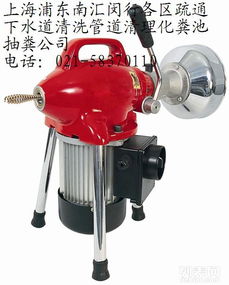 管道放水疏通器怎么用(强大的管道疏通器,再也不怕下水道堵塞了) 管道放水疏通器怎么用(强大的管道疏通器,再也不怕下水道堵塞了)