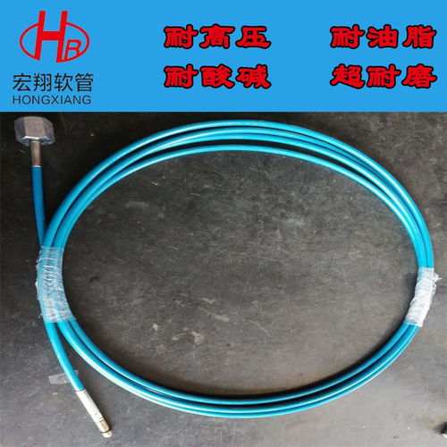 管道疏通软管怎么挑选的(管道疏通软管怎么挑选的好) 管道疏通软管怎么挑选的(管道疏通软管怎么挑选的好)