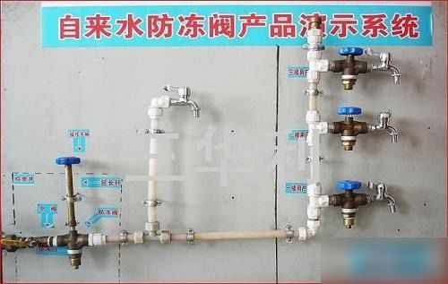 铁管道结冰怎么解冻疏通(铁管道结冰怎么解冻疏通电源) 铁管道结冰怎么解冻疏通(铁管道结冰怎么解冻疏通电源)