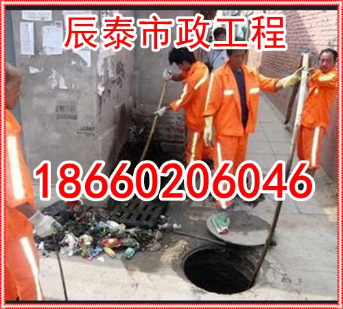 进水管道怎么疏通(进水管道怎么疏通的)