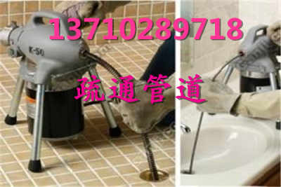 疏通管道软管怎么用的(疏通管道软管怎么用的呢) 疏通管道软管怎么用的(疏通管道软管怎么用的呢)