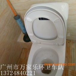 广州管道疏通剂怎么用(广州管道疏通找哪里) 广州管道疏通剂怎么用(广州管道疏通找哪里)