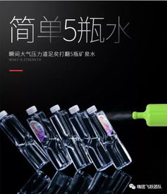 加压管道疏通器怎么用(加压管道疏通器怎么用的)