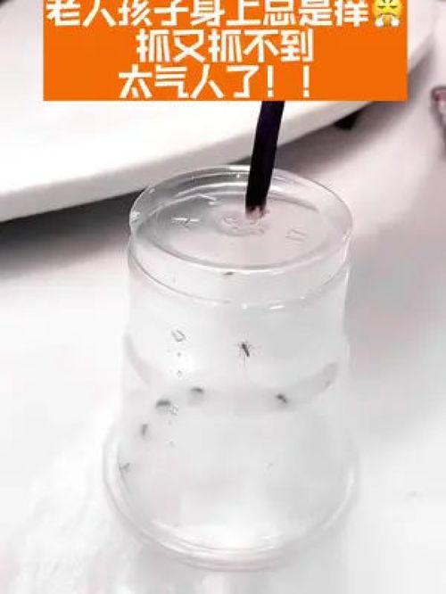 网易管道疏通液体怎么用(网易管道疏通液体怎么用的)