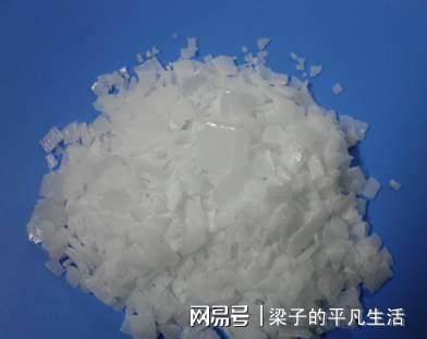 管道疏通专用烧碱怎么用(管道疏通 碱) 管道疏通专用烧碱怎么用(管道疏通 碱)