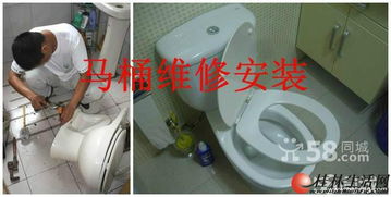 马桶下管道怎么疏通好(马桶下管道怎么疏通好一点)