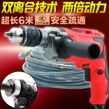 管道疏通工具怎么装电钻(疏通管道 工具) 管道疏通工具怎么装电钻(疏通管道 工具)