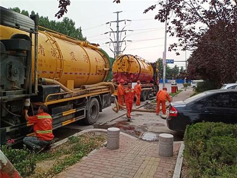 水泥下水管道怎么疏通(水泥下水管道怎么疏通的)
