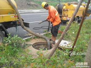 延庆疏通管道怎么样(延庆疏通管道电话)