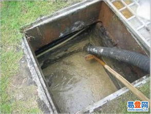 污水管道封堵怎么疏通(污水管道封堵怎么疏通的) 污水管道封堵怎么疏通(污水管道封堵怎么疏通的)