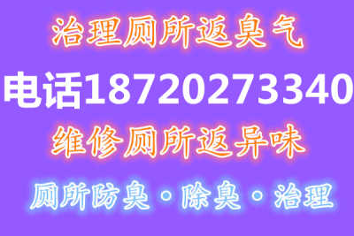 疏通管道好评文案怎么写(疏通管道好评文案怎么写啊)
