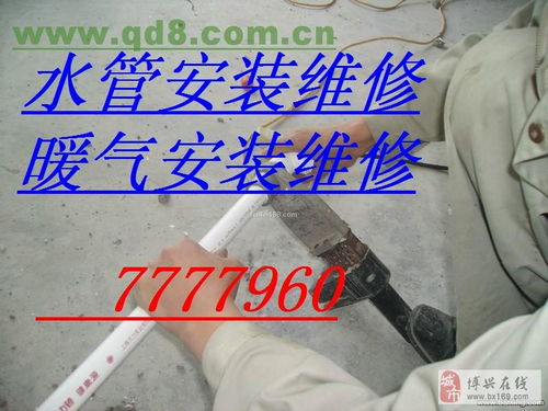 管道疏通机怎么维修的(管道疏通机维修方法)