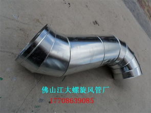 管道s弯发泡怎么疏通(发泡管弯头怎么包)