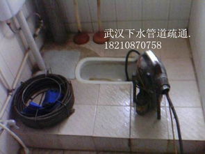 管道有东西怎么疏通排出(管道内有东西怎么办)