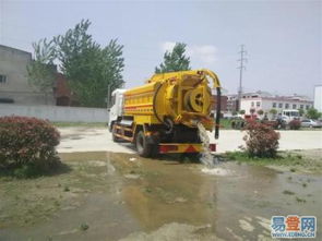 水泥管道堵住怎么疏通(水泥管道堵了怎么疏通)