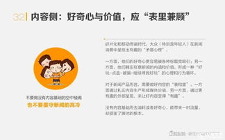 疏通管道物业文案怎么写(物业疏通管道文章)