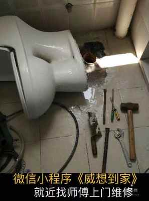 管道弹性疏通器怎么用(管道弹性疏通器怎么用的)