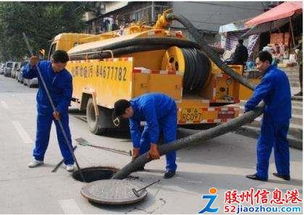 疏通管道被坑怎么处理(疏通管道堵塞) 疏通管道被坑怎么处理(疏通管道堵塞)
