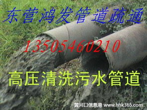 有软管的管道怎么疏通(有软管的管道怎么疏通下水道) 有软管的管道怎么疏通(有软管的管道怎么疏通下水道)
