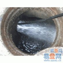 管道被污泥堵塞怎么疏通(管道淤泥如何处理)
