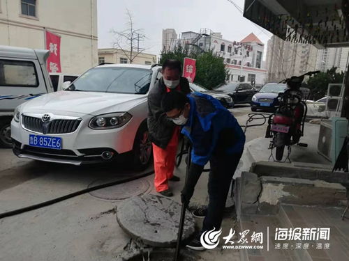 老楼管道堵塞怎么疏通(老楼管道堵塞谁负责) 老楼管道堵塞怎么疏通(老楼管道堵塞谁负责)