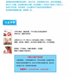 妙管家疏通管道怎么用(妙管家疏通管道怎么用的)