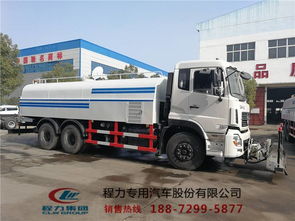 管道疏通剂洗车怎么用(疏通管道的车) 管道疏通剂洗车怎么用(疏通管道的车)